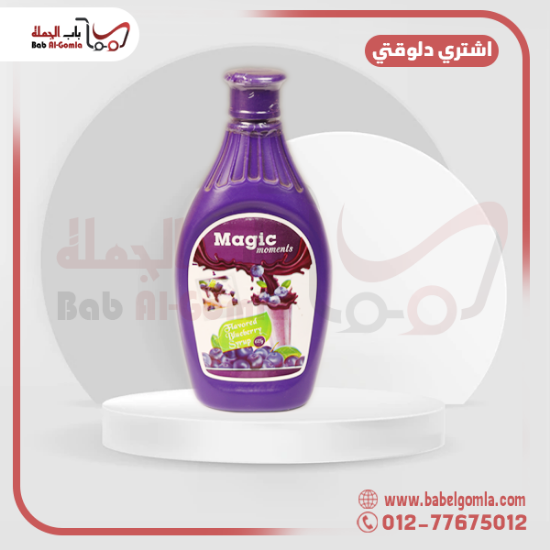 صورة ماجيك مومنت توت ازرق 180 ملل