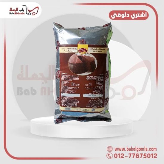صورة اسبونج بني كوالتي 500 جرام