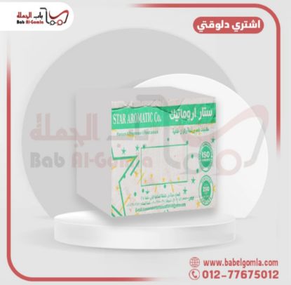صورة اصفر غروب ستار علبة 1ك 