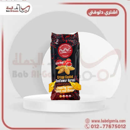 صورة لب اطعمه كاترو كرتونه