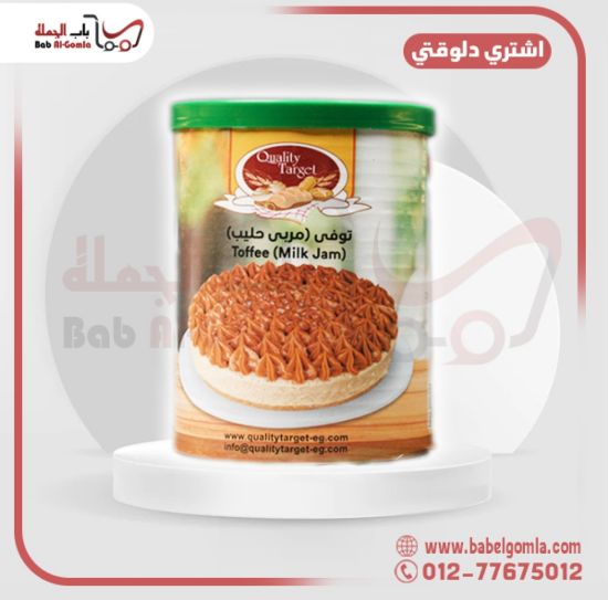 صورة مربي حليب كوالتي 400 جرام علبه