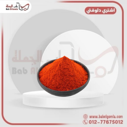 صورة شطه ناعمه نمره 1 كيلو
